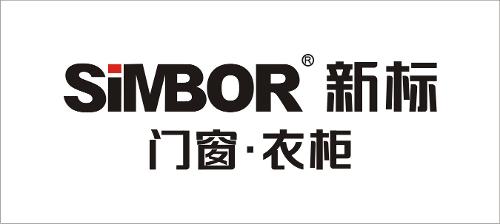 廣州新標(biāo)機(jī)電科技成功安裝網(wǎng)絡(luò)監(jiān)控設(shè)備及報(bào)警防盜裝置